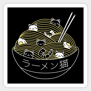 Ramen Lines Minimalist Cat by Tobe Fonseca Magnet